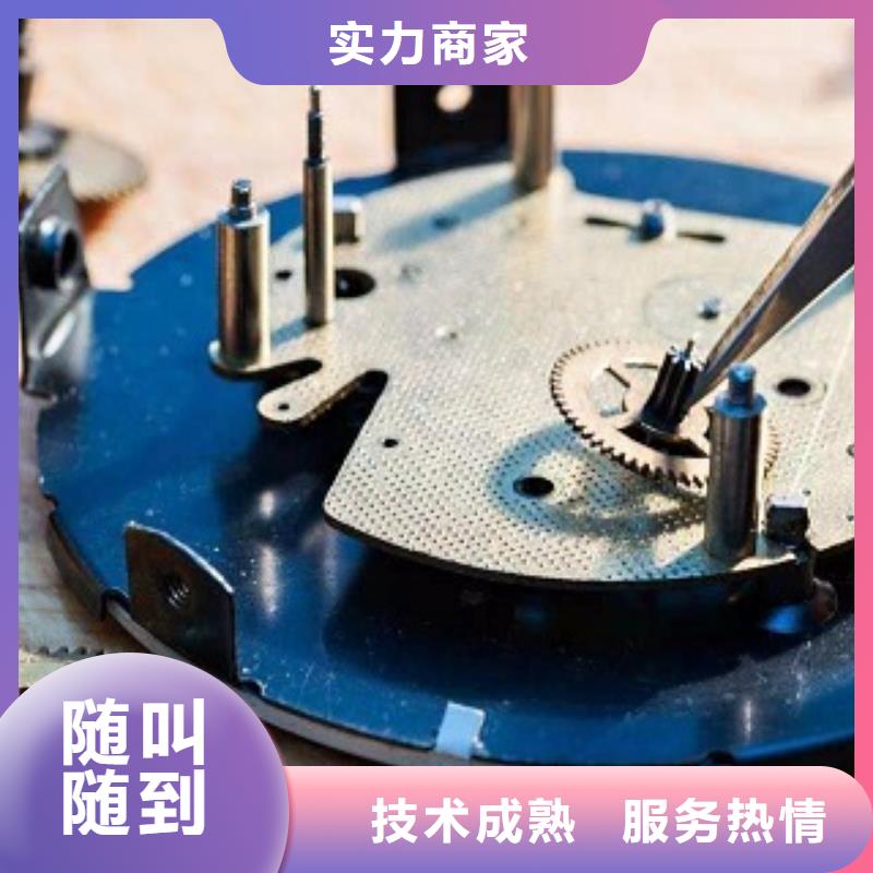 成都11-22太古里修表信誉良好