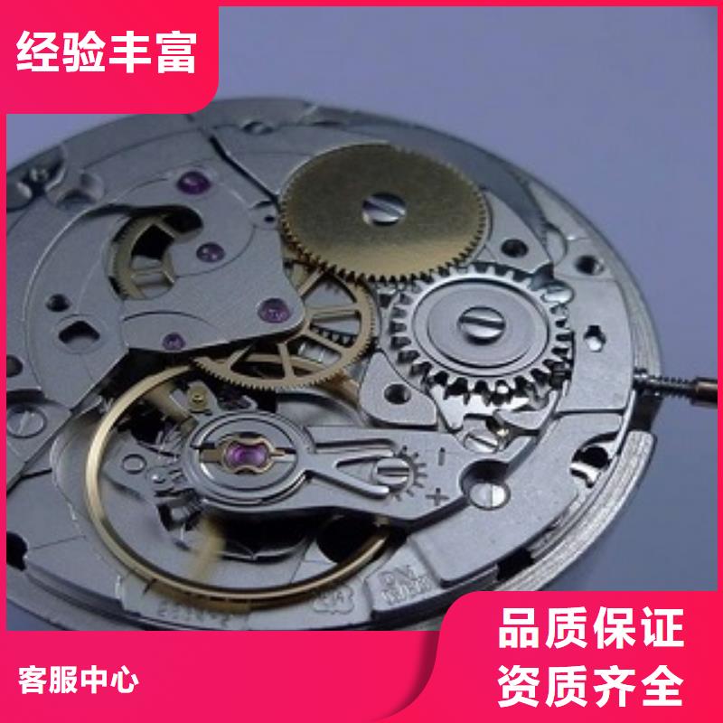 成都11-22太古里修表案例丰富