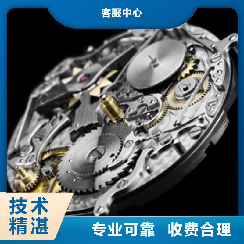 成都11-22,国金修表2025公司精心