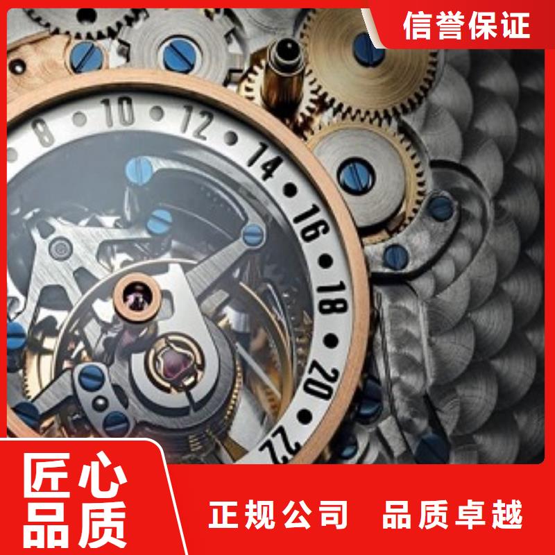 成都11-22名表维修齐全