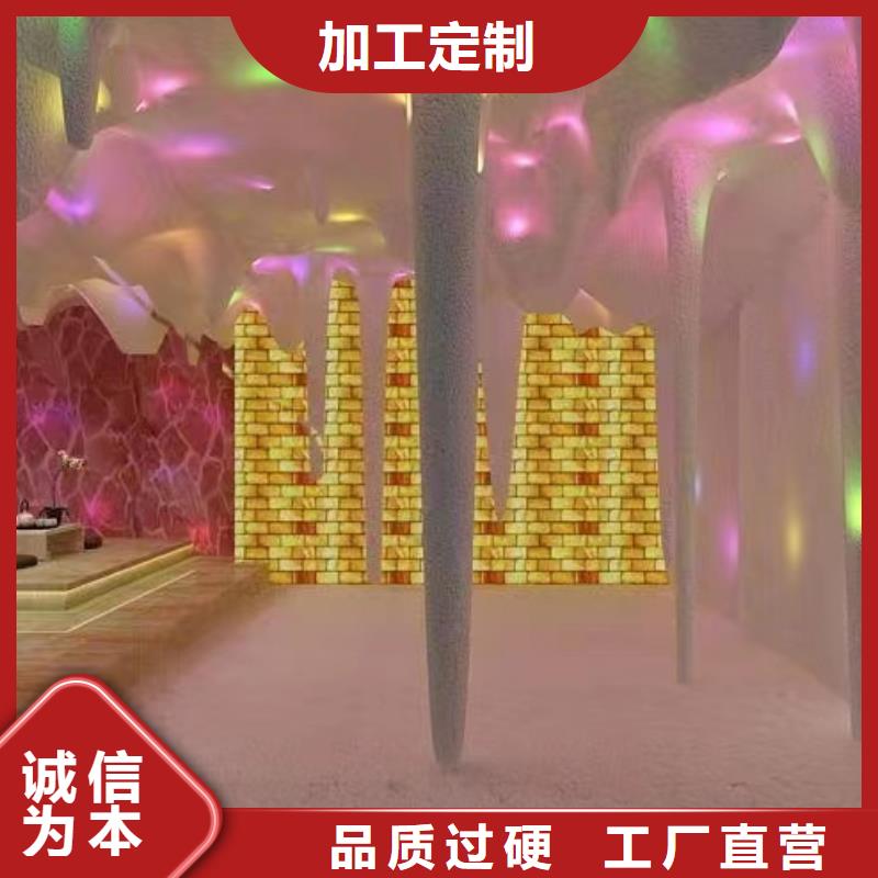 汗蒸房_汗蒸房承建欢迎来电咨询