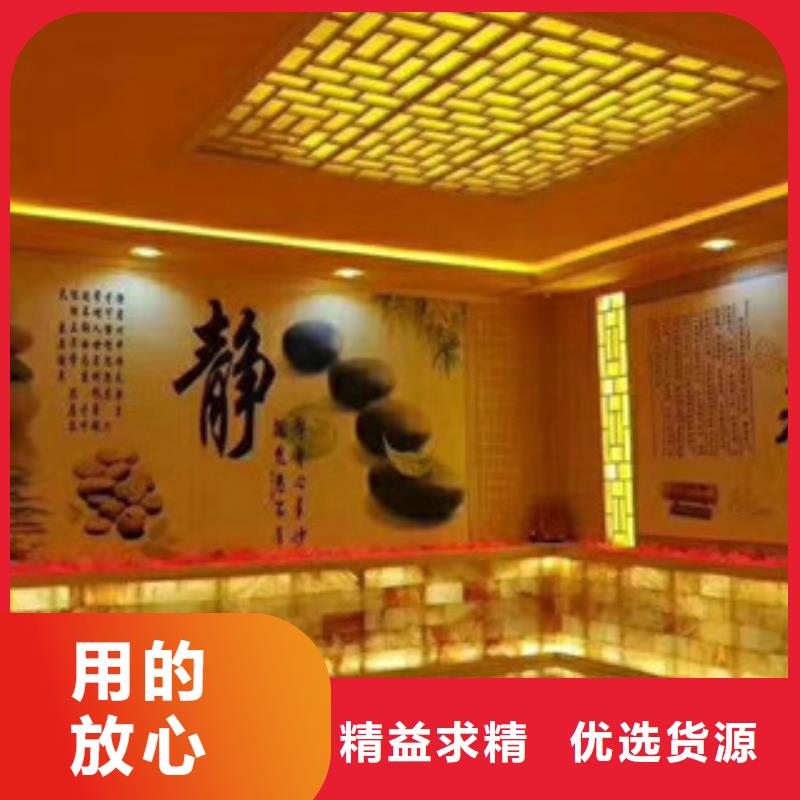 汗蒸房汗蒸房装修满足您多种采购需求