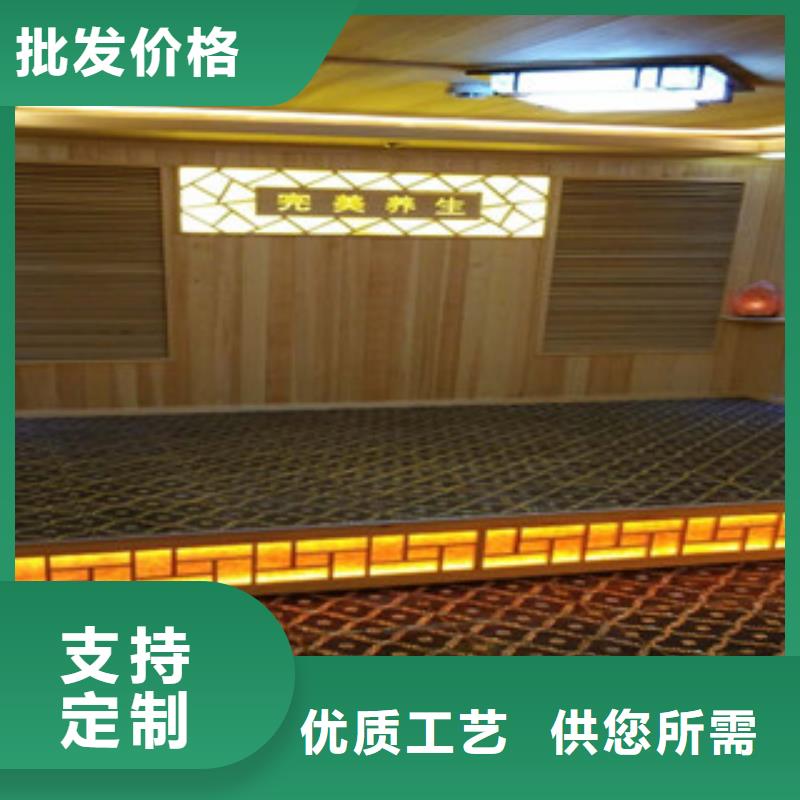 汗蒸房-【汗蒸房承建】有实力有经验