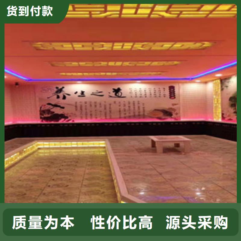 汗蒸房细节严格凸显品质