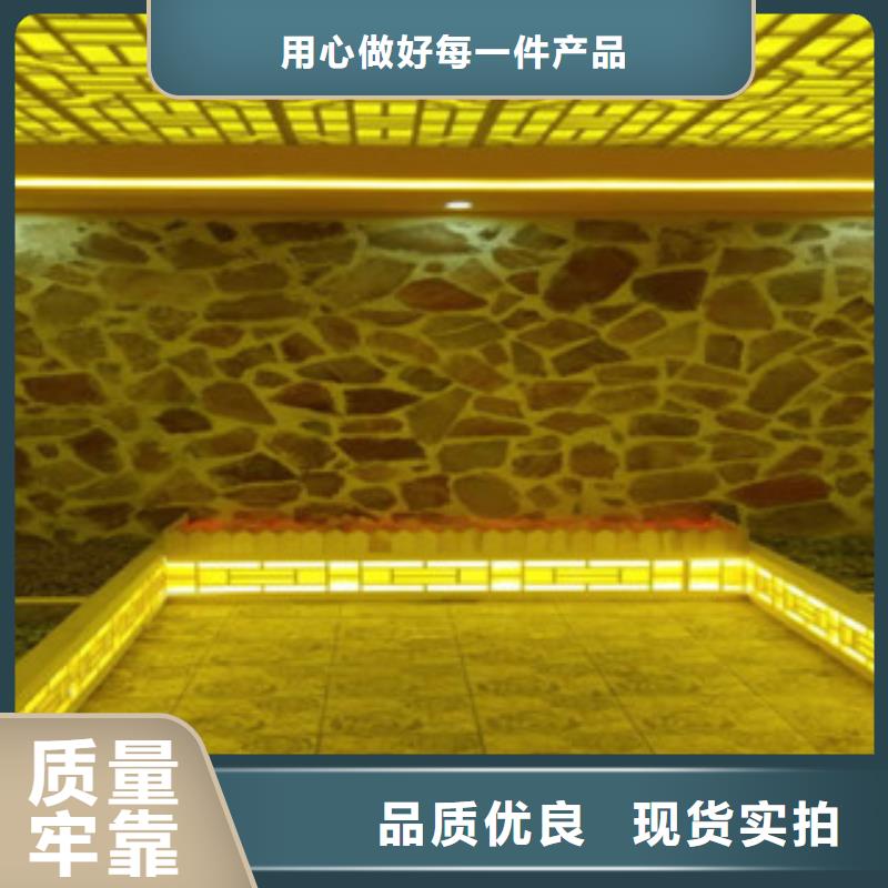 汗蒸房安装【汗蒸房】不只是质量好