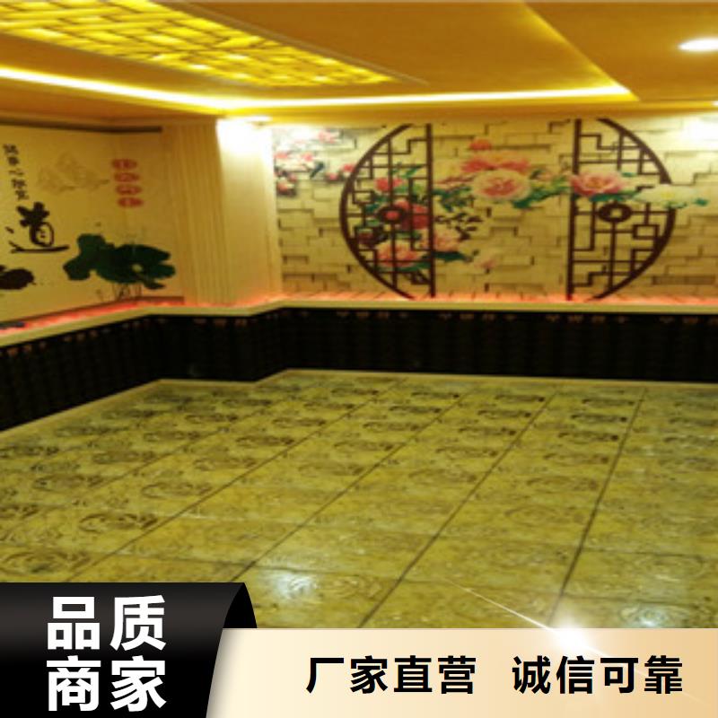 汗蒸房安装_汗蒸房厂家批发价