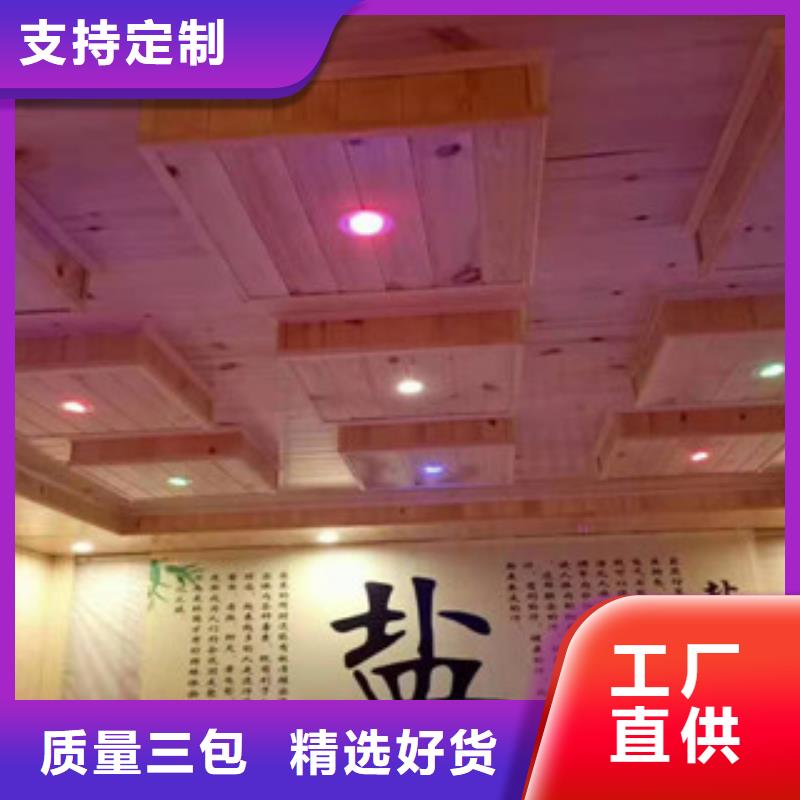 汗蒸房安装价格,汗蒸房承建专业品质