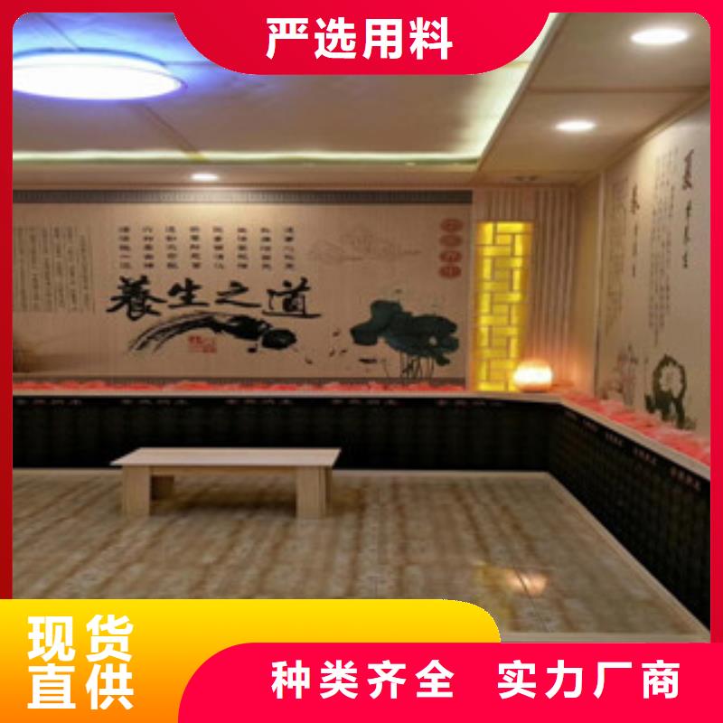 【汗蒸房安装价格汗蒸房承建优选货源】