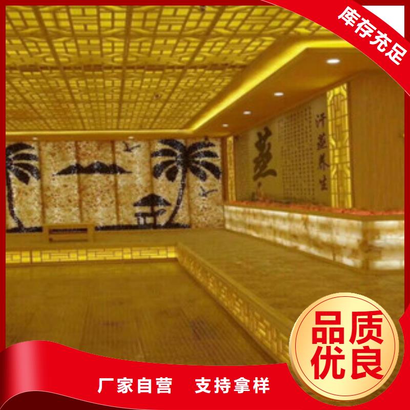 汗蒸房安装价格汗蒸房桑拿房设备货源直供