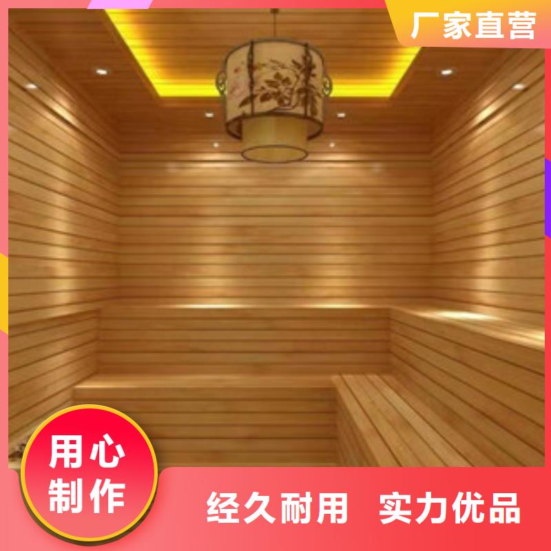 汗蒸房承建精工打造
