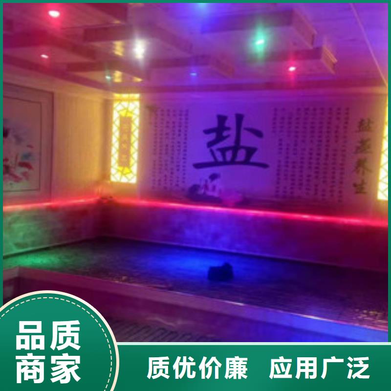 汗蒸房承建汗蒸房选择我们没错