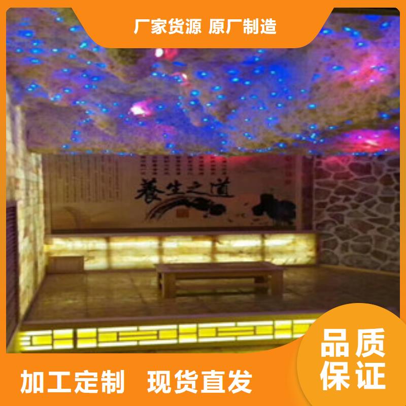 汗蒸房承建汗蒸房桑拿房设备N年大品牌