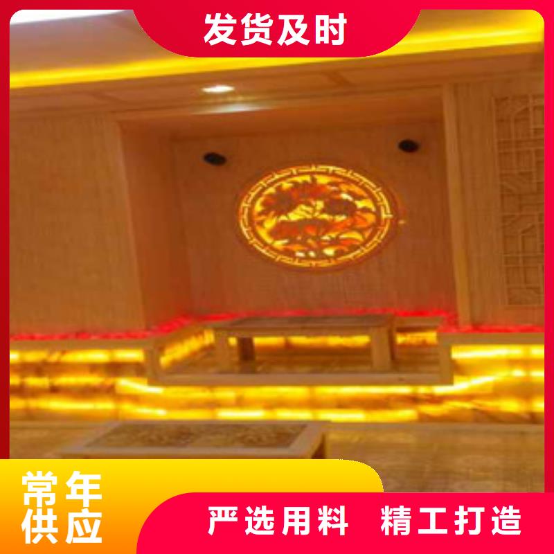 汗蒸房承建汗蒸房一站式采购商家