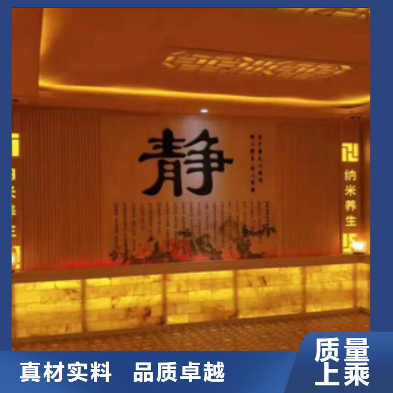 汗蒸【汗蒸房装修】诚信经营质量保证