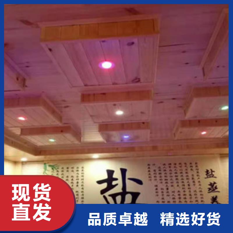 【汗蒸,汗蒸房承建厂家案例】