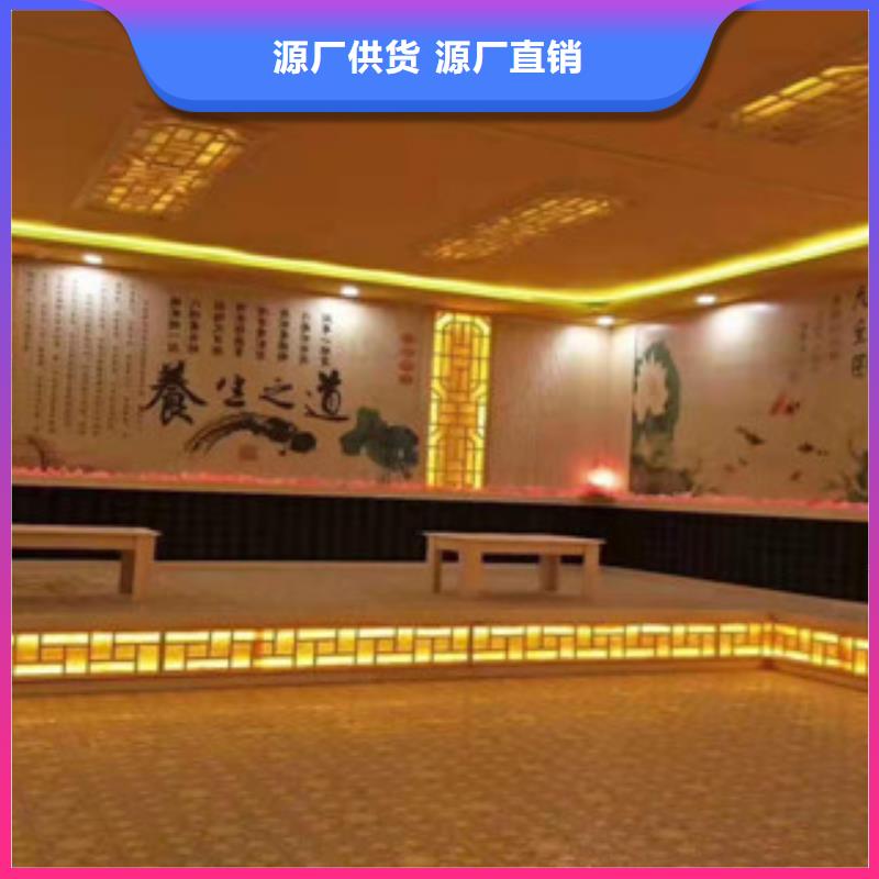 汗蒸汗蒸房施工讲信誉保质量