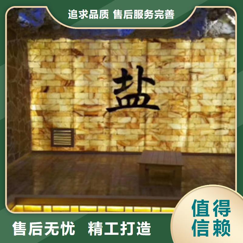 汗蒸1,汗蒸房装修货品齐全