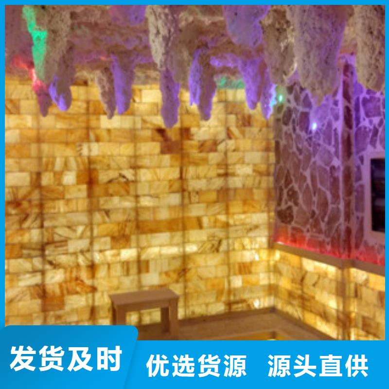 【汗蒸2】汗蒸房施工质检严格