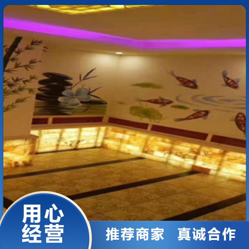 汗蒸汗蒸房装修品质服务