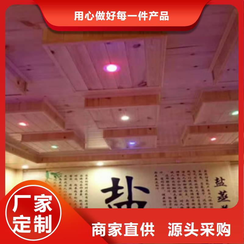 【汗蒸汗蒸房安装出厂严格质检】