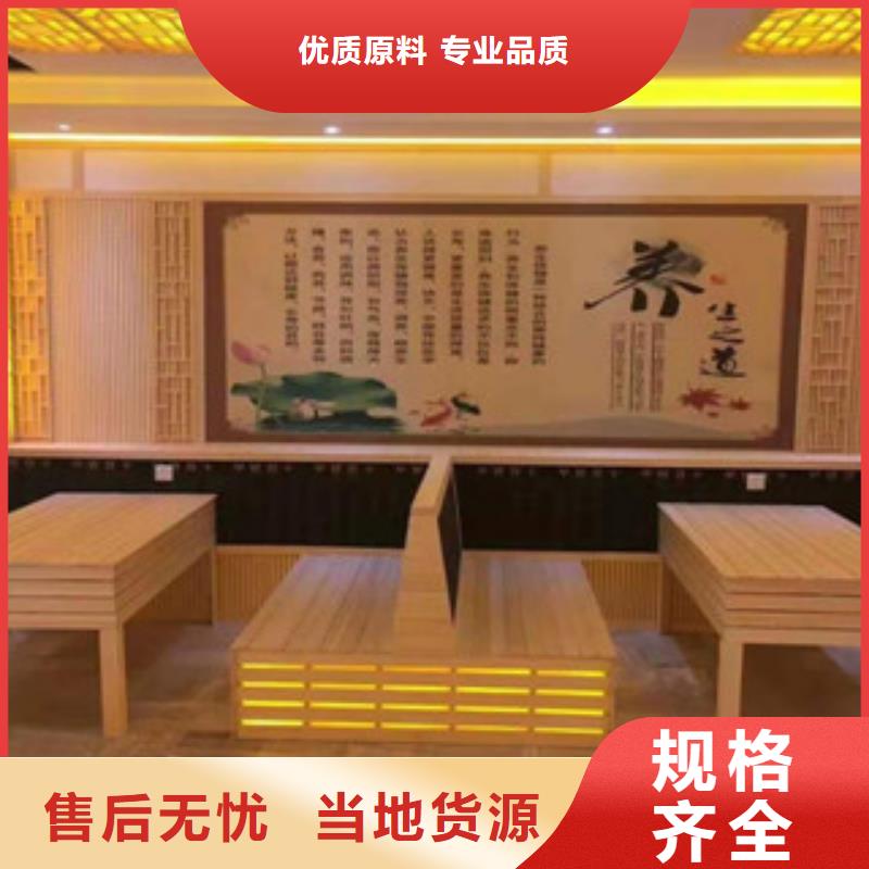 汗蒸汗蒸房承建实力商家