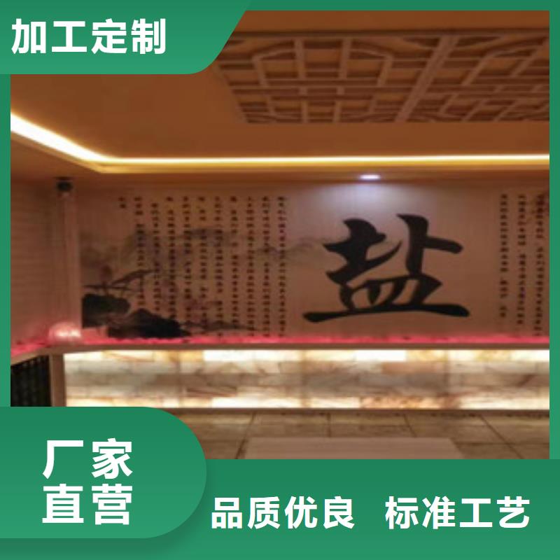 汗蒸汗蒸房装修细节之处更加用心