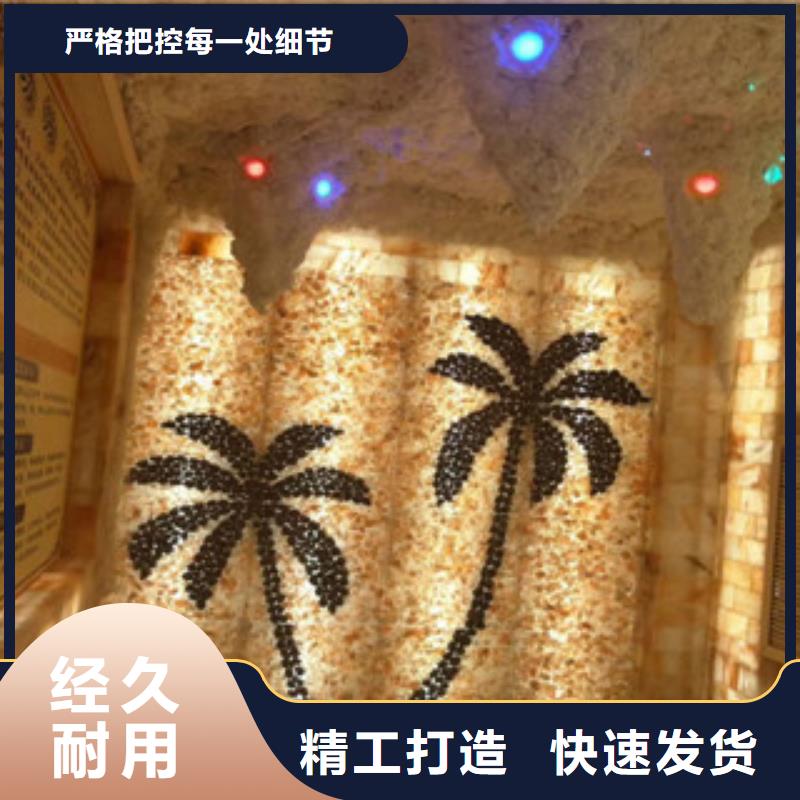 【汗蒸】汗蒸房承建物流配送