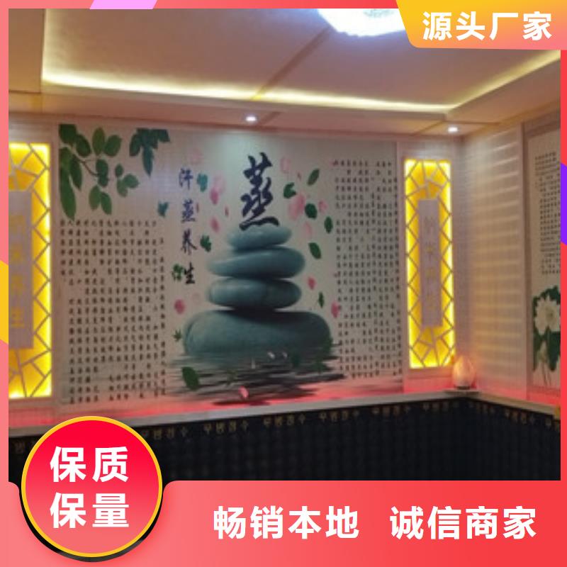 汗蒸房安装,汗蒸房值得买