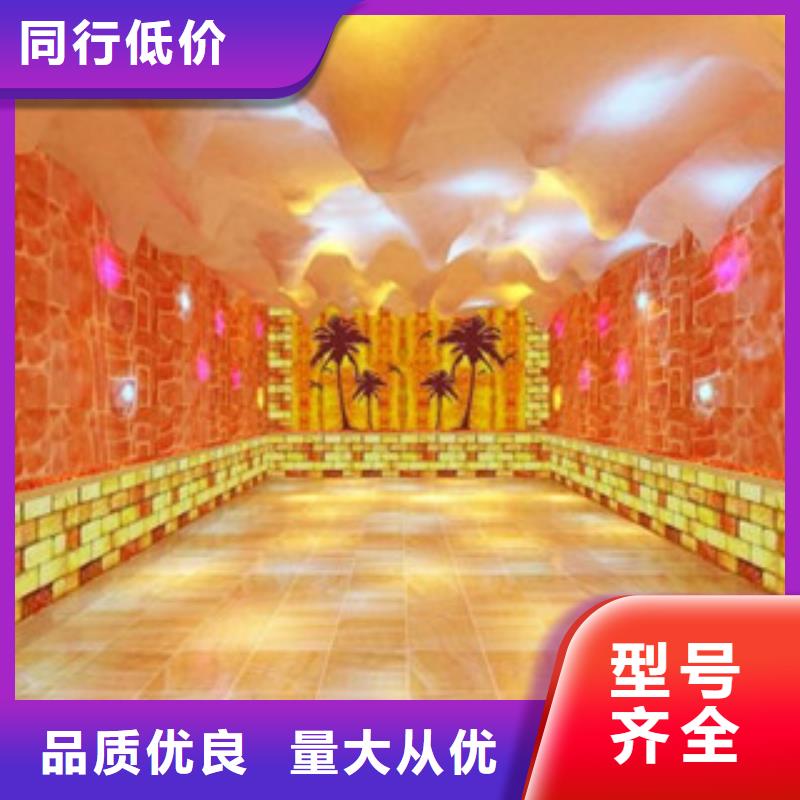 汗蒸房安装_【汗蒸房装修】一致好评产品