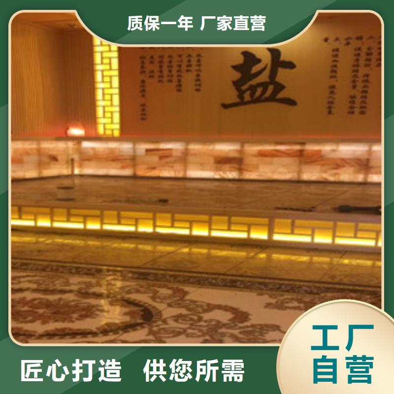 汗蒸房安装_【汗蒸房装修】一致好评产品