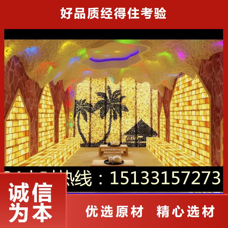 汗蒸房安装汗蒸房出货及时