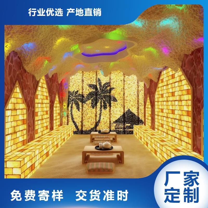 汗蒸房安装汗蒸房装修有口皆碑