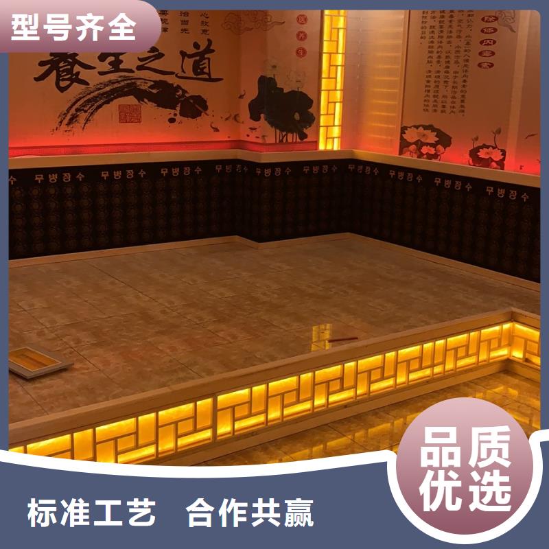 【汗蒸房安装】-汗蒸房施工本地厂家值得信赖