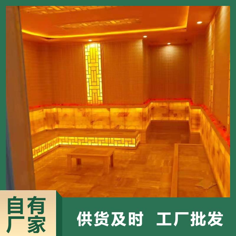汗蒸房安装,汗蒸房公司厂家案例