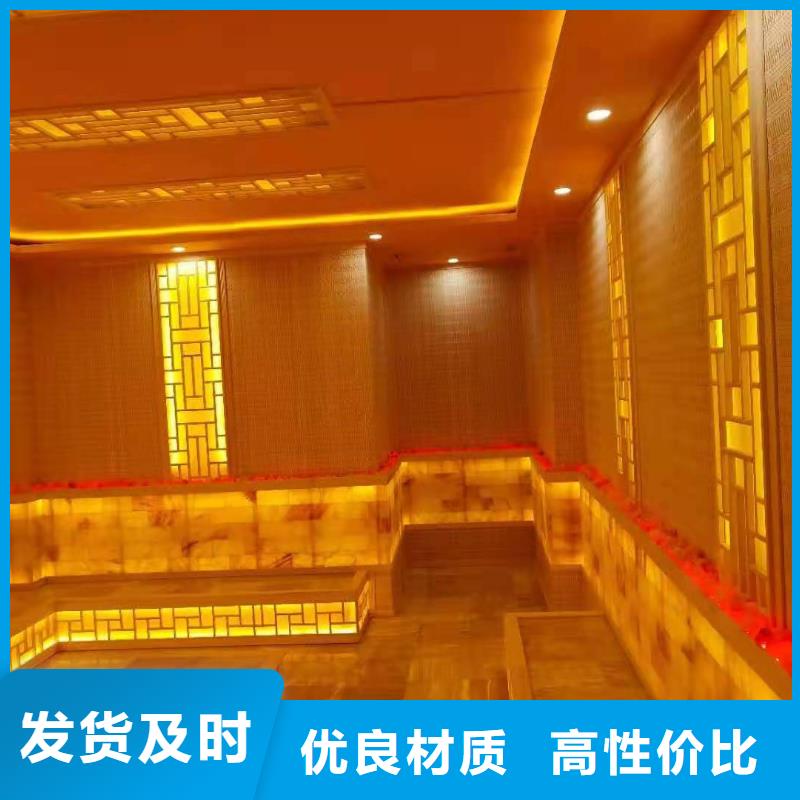 【汗蒸房安装】汗蒸房安装价格一周内发货
