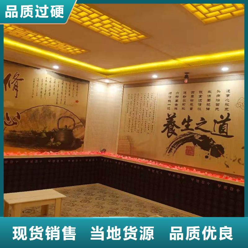 汗蒸房安装_汗蒸房承建品质信得过