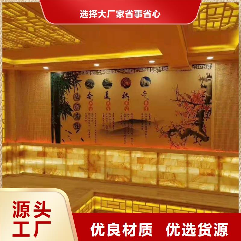 汗蒸房安装汗蒸房承建细节之处更加用心
