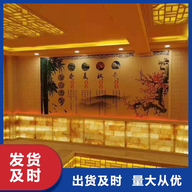 【汗蒸房安装-汗蒸房物流配送】