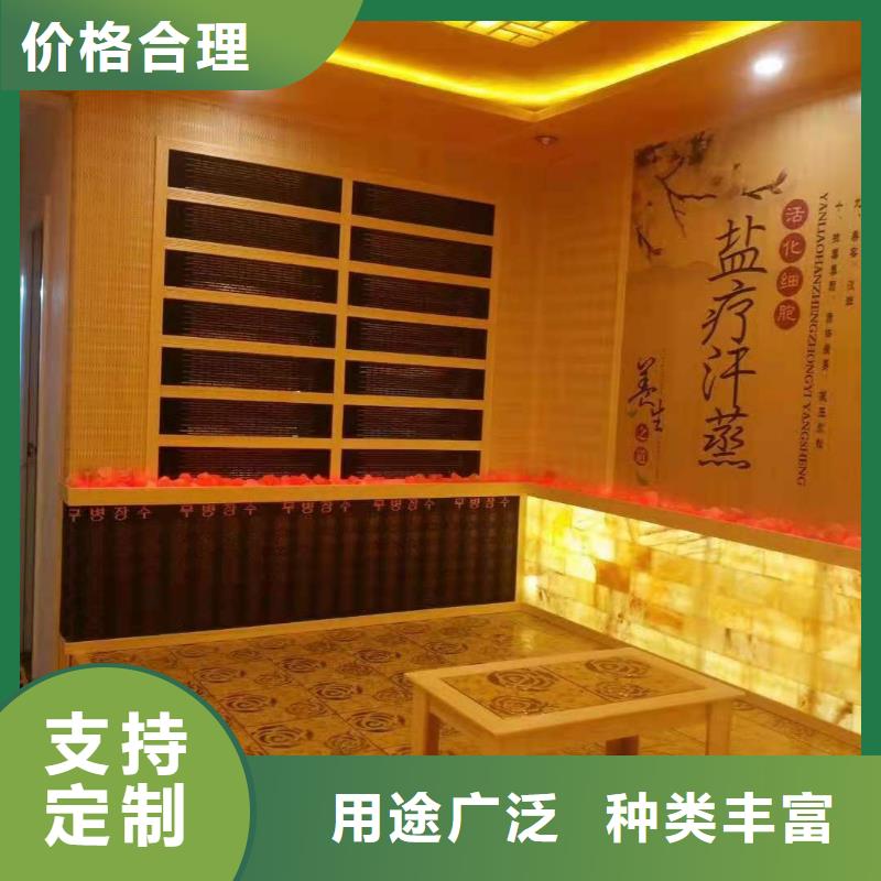 【汗蒸房安装】汗蒸房安装价格一周内发货