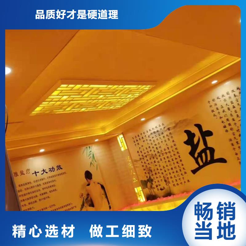 汗蒸房安装-汗蒸房施工货源足质量好