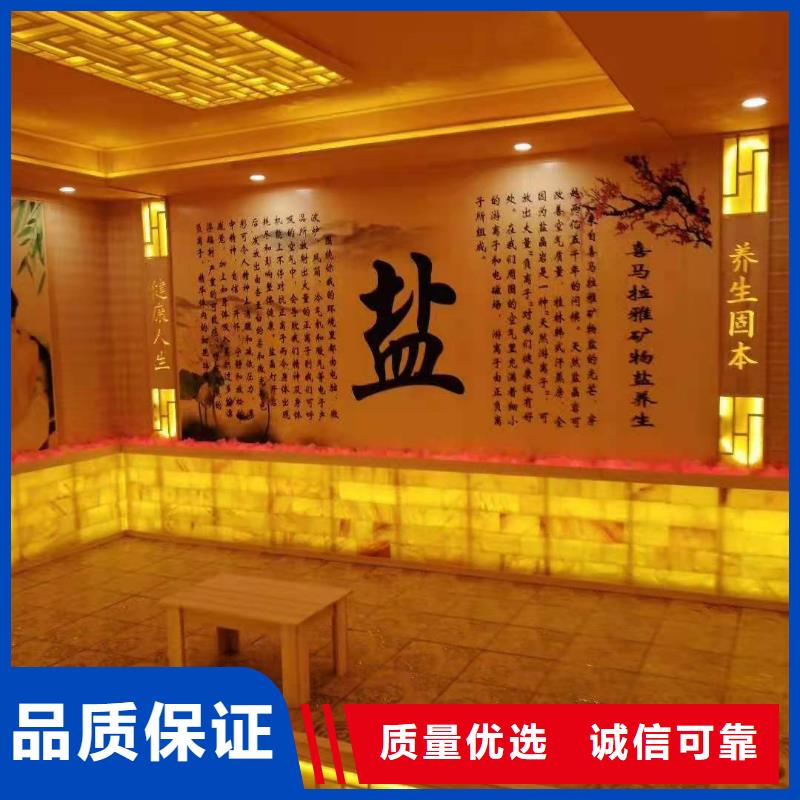 汗蒸房安装汗蒸房施工安装简单