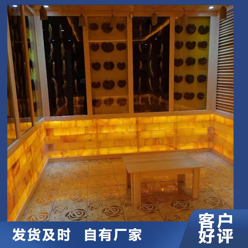 汗蒸房安装,汗蒸房公司厂家案例