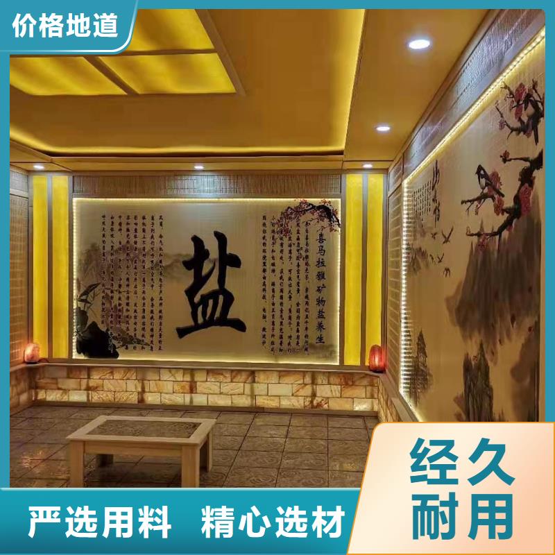 【汗蒸房安装】汗蒸房安装价格一周内发货