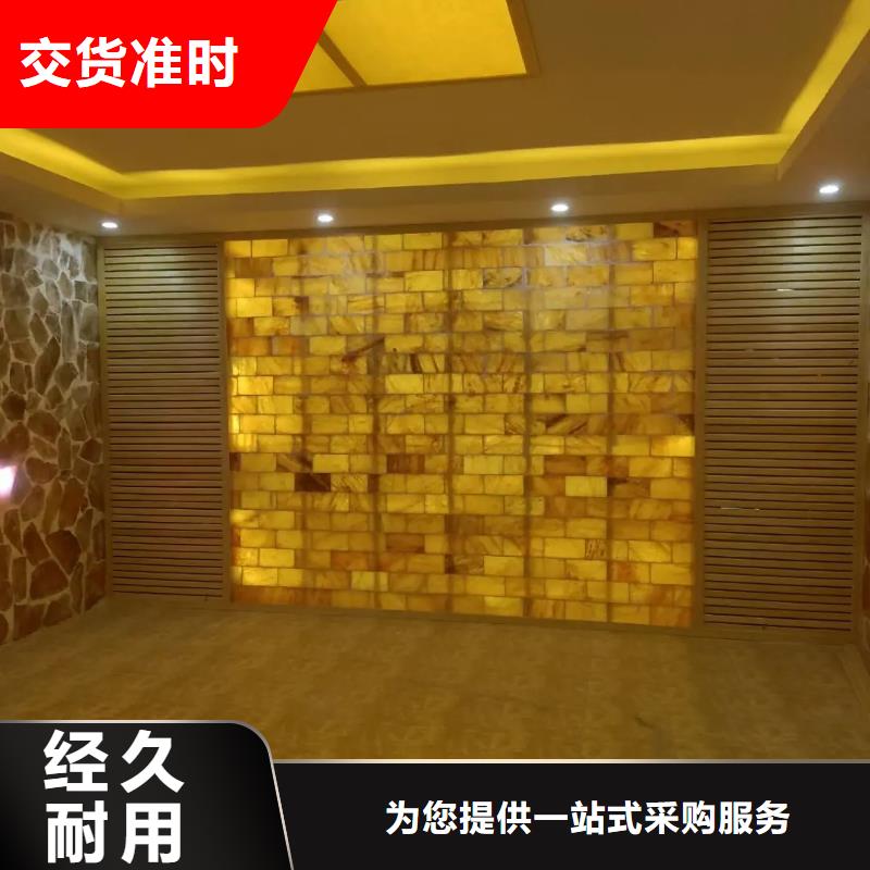 汗蒸房安装【汗蒸房装修】品质无所畏惧