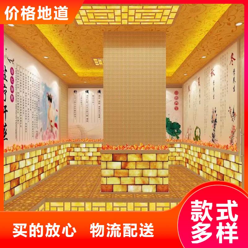 汗蒸房安装_汗蒸房用心细节