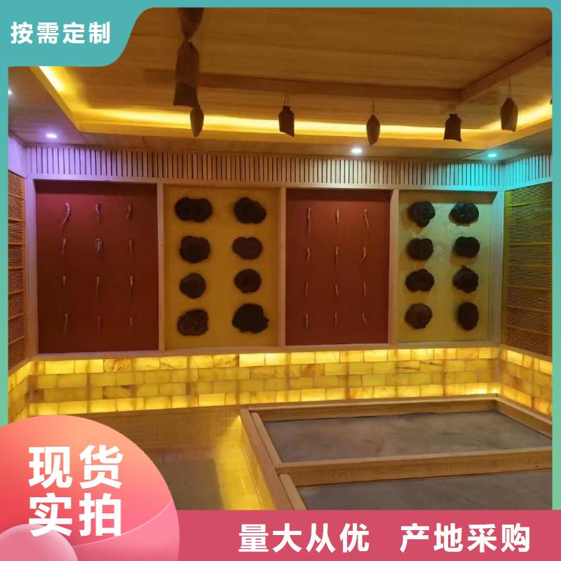 汗蒸房安装,汗蒸房公司厂家案例