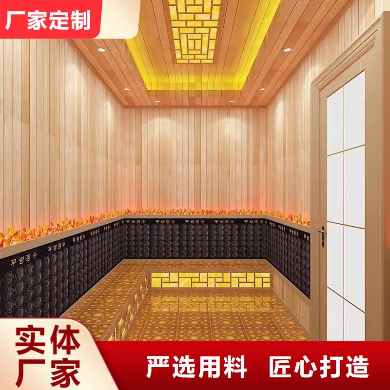 【汗蒸房安装好货直销】