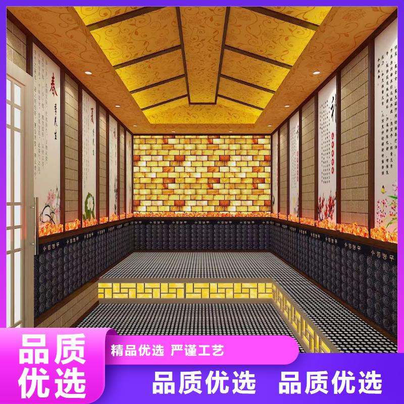 【汗蒸房安装-汗蒸房物流配送】