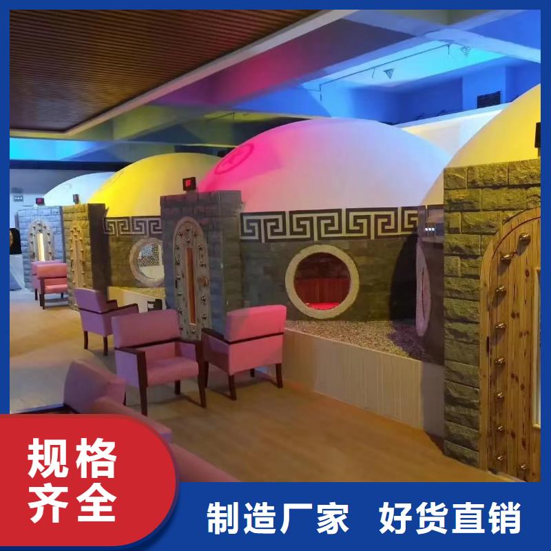 汗蒸房安装汗蒸房装修有口皆碑
