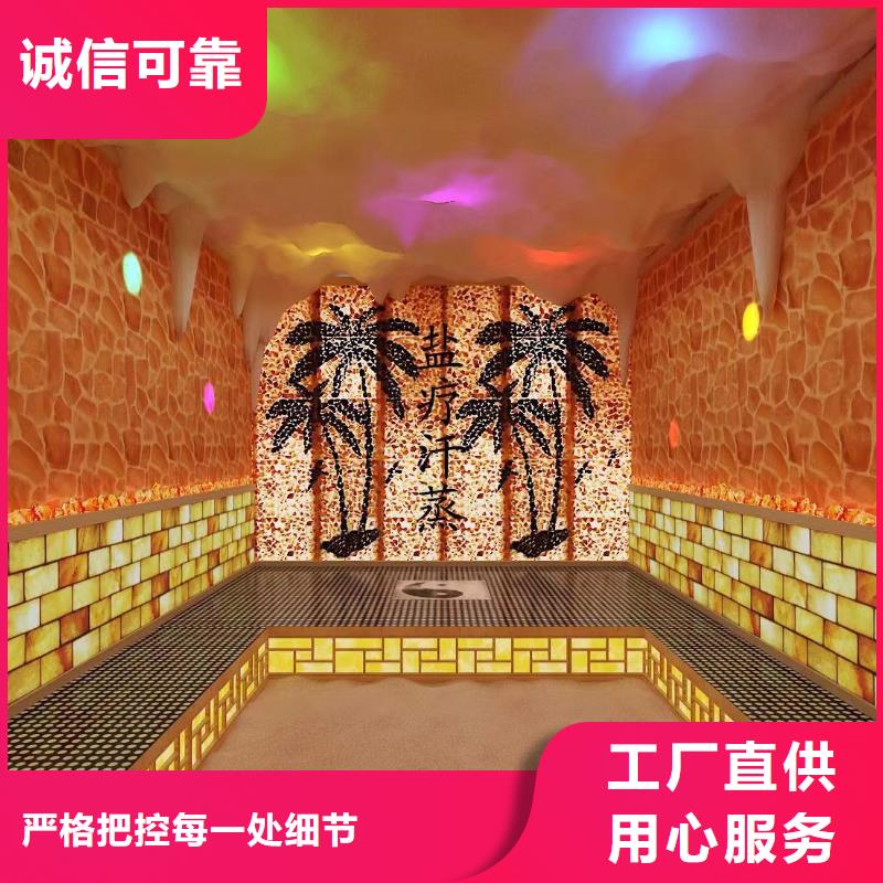 汗蒸房安装-汗蒸房施工货源足质量好